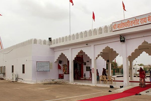 tanot-mata-temple-jaisalmer.jpg tanot-mata-temple-jaisalmer.jpg
